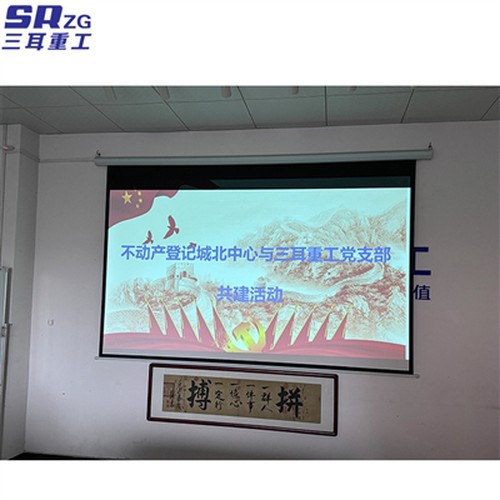 „Saner Heavy Industry“ nuoširdžiai sveikina šiaurinio nekilnojamojo turto reg...